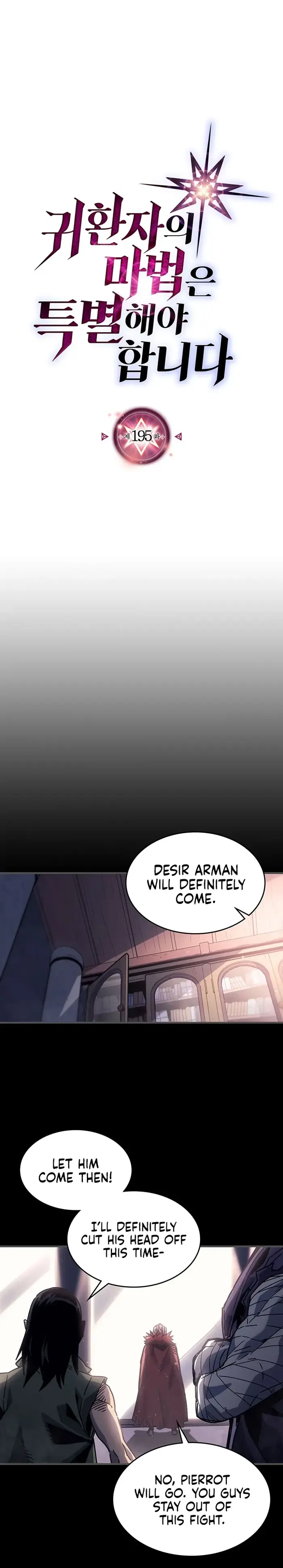 A Returner’s Magic Should Be Special Chapter 195 image 01_optimized